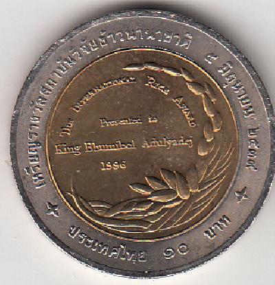 Beschrijving: 10 Baht  F.A.O.